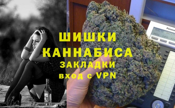 герыч Богородицк
