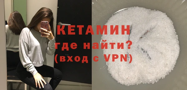 герыч Богородицк