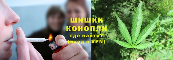 герыч Богородицк
