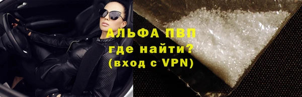 героин Бронницы