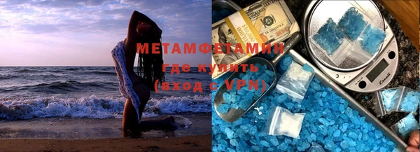 круглые Богородск