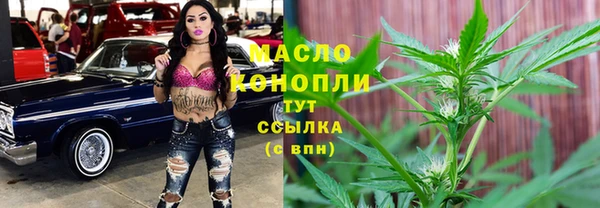ПСИЛОЦИБИНОВЫЕ ГРИБЫ Беломорск