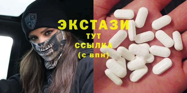 МДПВ Белоозёрский