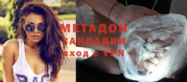 герыч Богородицк