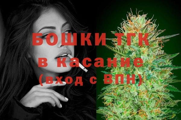 герыч Богородицк