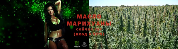 марки lsd Армянск