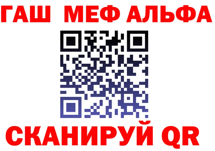 APVP СК КРИС как войти маркетплейс OMG Горнозаводск