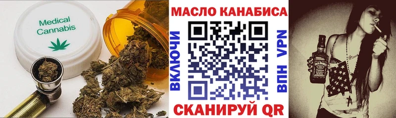 Дистиллят ТГК Wax  Горнозаводск 