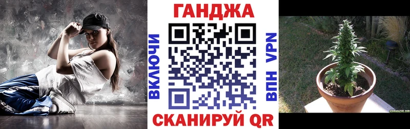 Каннабис гибрид  дарк нет какой сайт  Горнозаводск  купить  цена 